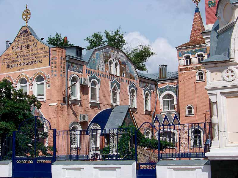 Купить диплом в Ельце Купить диплом в Ельце